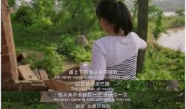 台湾婬乱人间在线观看,揭秘网络直播的黑暗面