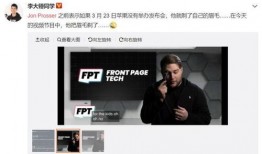 igad最新爆料,揭秘神秘项目，科技巨头布局未来