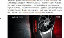 usr卡片最新爆料,揭秘神秘功能与升级亮点