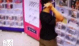 深圳洗脚店爆料视频最新,揭秘行业潜规则与真实服务现状