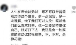 吃瓜之乐小说免费阅读全文,揭秘小说世界中的甜蜜诱惑与情感纠葛