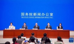 亲民新闻发布会爆料,最新动态与幕后故事大公开”