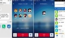 语音爆料视频完整版,完整版事件始末深度解析