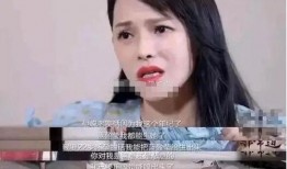 伊静伊可最新爆料,揭秘娱乐圈惊人内幕！