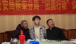 刘学州最新爆料新闻视频,揭秘事件背后惊人真相