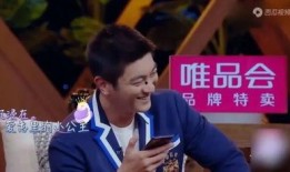 王业坤爆料隐情视频,揭秘视频背后的惊人隐情