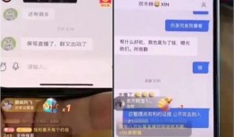 东方阿保最新爆料,最新爆料背后的惊人真相