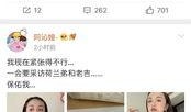 小说吃瓜系统娱乐圈,娱乐圈的甜蜜陷阱