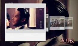 君子道 在线观看,探寻古代智慧与现代生活的交融