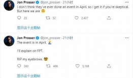 igad最新爆料,揭秘神秘项目，科技巨头布局未来