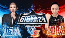 驴哥爆料视频在线观看,揭秘幕后真相，带你领略网络世界的真实面貌