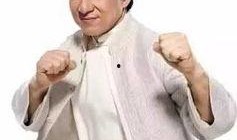 娱乐圈抠门爆料,明星抠门背后的真相