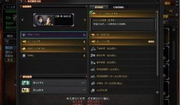 cf3月最新活动爆料,揭秘全新活动爆料，福利大放送！