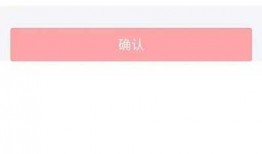 头条爆料视频赚钱吗,头条爆料视频，揭秘赚钱新途径！