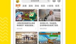 云安电视台爆料视频下载,下载视频背后的真相大揭秘