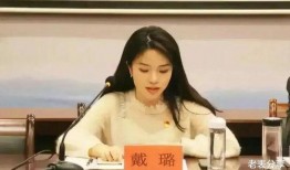 张开朗最新爆料,娱乐圈幕后真相大曝光！