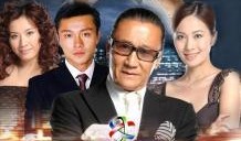 情陷夜中环2在线观看,情陷夜中环2观影指南