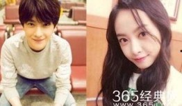 杨洋宋茜事件爆料视频播放,真相与争议交织