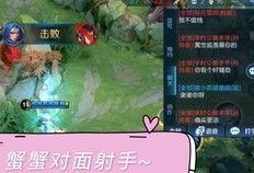 小茶王者爆料最新,揭秘游戏界最新动态与热点事件