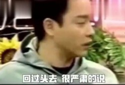 张国荣爆料王菲视频,王菲幕后惊人真相曝光