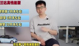 吴京老婆爆料视频大全最新