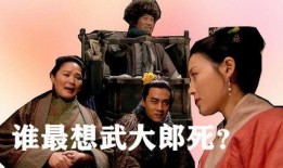 金梅瓶完整版在线观看,穿越时空的传奇爱情，在线观看完整版