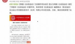 石家庄正宗爆料案件最新,最新案件细节揭秘