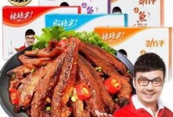 鱼仔最新爆料,揭秘娱乐圈最新动态与幕后故事