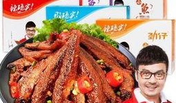 鱼仔最新爆料,揭秘娱乐圈最新动态与幕后故事