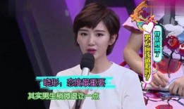 陈翔爆料毛晓彤视频,真相背后引发热议