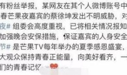 李现要爆料了吗视频,独家爆料即将揭晓！