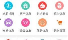 永城市新闻头条爆料群,爆料群热议最新动态，聚焦城市热点事件