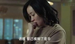 枫丹剧情爆料视频,揭秘神秘势力背后的惊天秘密