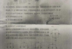 蕲春实验高中爆料案件最新,真相揭开，校园安全再引关注
