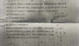 蕲春实验高中爆料案件最新,真相揭开，校园安全再引关注