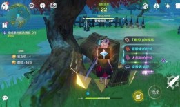 原神内测最新爆料