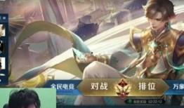 马超fmvp皮肤fly爆料视频,飞驰战场，荣耀归来