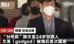 东莞东坑爆料事件始末最新消息,真相与争议的交织历程