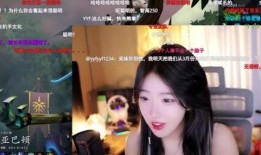 主播爆料蓝台是真的吗视频,蓝台真相曝光，视频内容真实性引热议