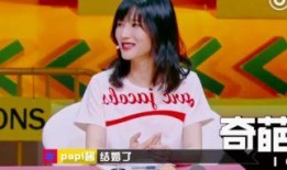 爆料酱娱乐,揭秘娱乐圈最新热点，带你领略明星幕后故事