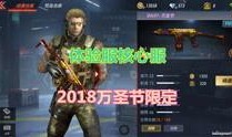 水神武器最新爆料视频大全,视频大全揭秘神秘力量
