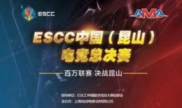 中国赛季爆料最新消息,中国足球联赛最新爆料揭秘