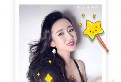 全套吃瓜小视频下载免费