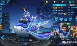 王者庄周皮肤爆料最新,带你领略水墨江湖之美