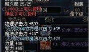 水神武器最新爆料视频大全,视频大全揭秘神秘力量