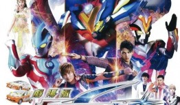 奥特最新爆料网站大全,揭秘网络资讯新阵地