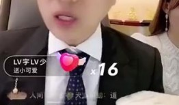 东方阿保最新爆料,最新爆料背后的惊人真相