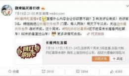 爆料酱娱乐,揭秘娱乐圈最新热点，带你领略明星幕后故事