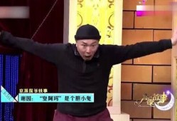 梁天爆料范儿完整视频,独家完整视频深度解析