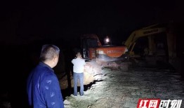 汨罗最新爆料事件始末